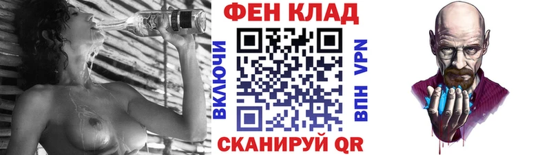 где можно купить   Махачкала  Amphetamine 98% 