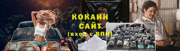каннабис Нягань
