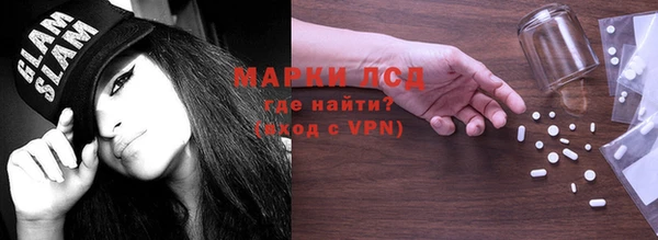 гашишное масло Алзамай