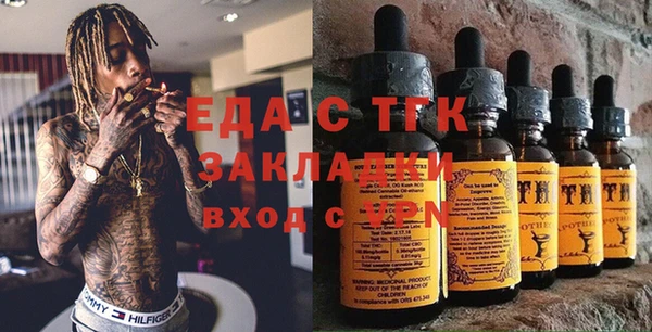 ALPHA PVP Алексеевка