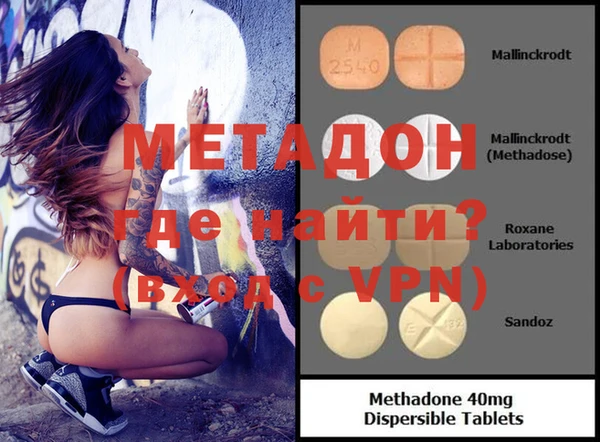 дурь Алексин