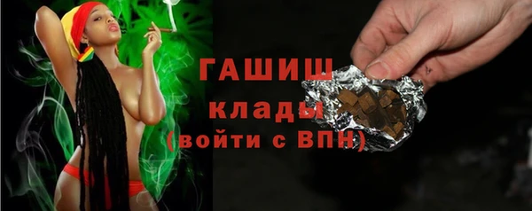 гашишное масло Алзамай