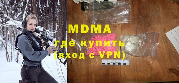 гашишное масло Алзамай