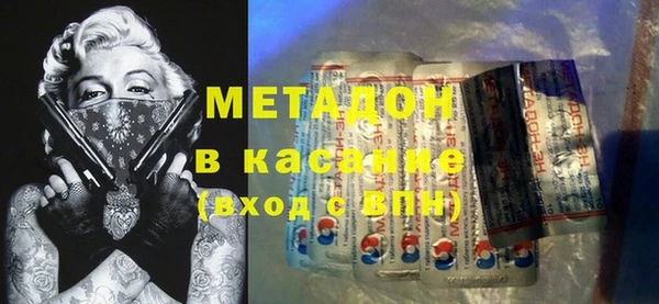 гашишное масло Алзамай