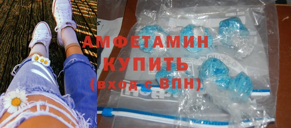 каннабис Нягань
