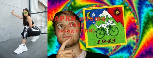 ALPHA PVP Алексеевка