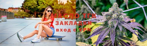 гашишное масло Алзамай