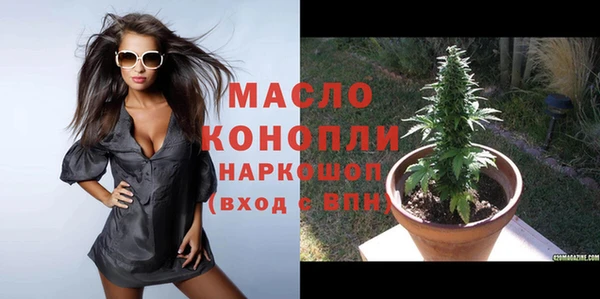 гашишное масло Алзамай