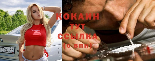 гашишное масло Алзамай