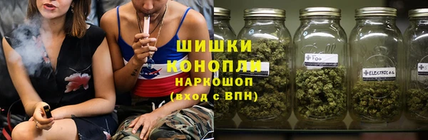 гашишное масло Алзамай