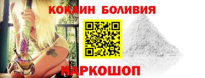 альфа пвп Владимир