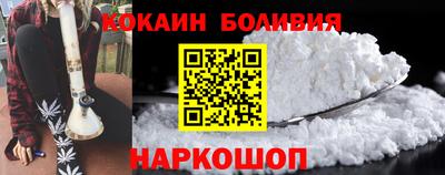 apvp Владивосток