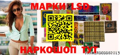 тгк Боровичи