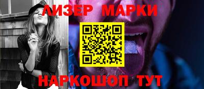 apvp Владивосток