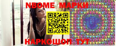 apvp Владивосток