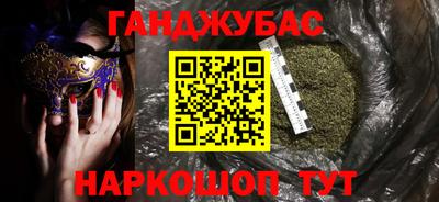 альфа пвп Владимир