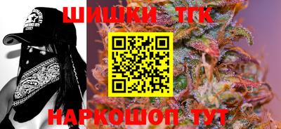 apvp Владивосток
