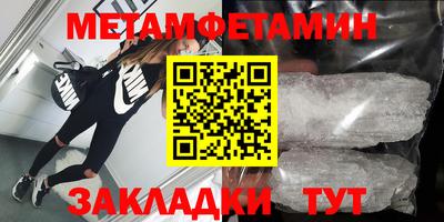 apvp Владивосток