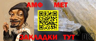 MESCALINE Владикавказ