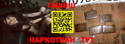 MESCALINE Владикавказ