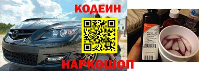 apvp Владивосток