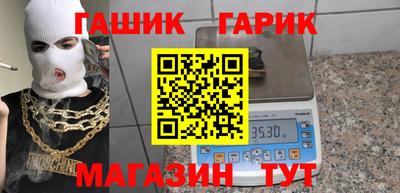 альфа пвп Владимир