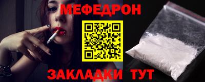 apvp Владивосток