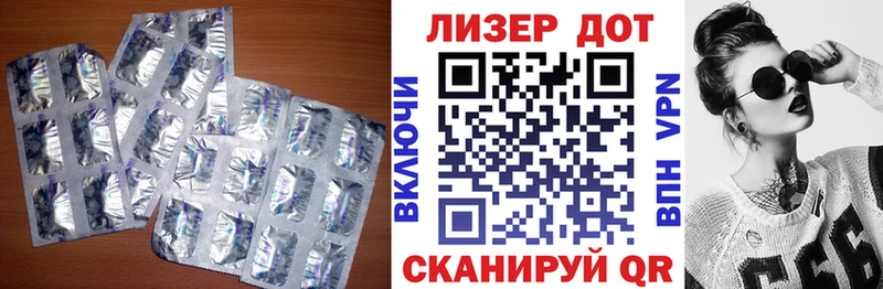 закладки  Махачкала  Лсд 25 экстази ecstasy 