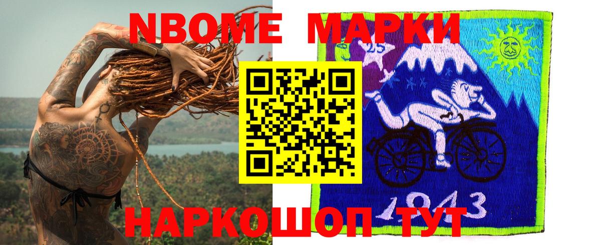 LSD-25 экстази кислота  Лсд 25 экстази  Махачкала  Вход с VPN 