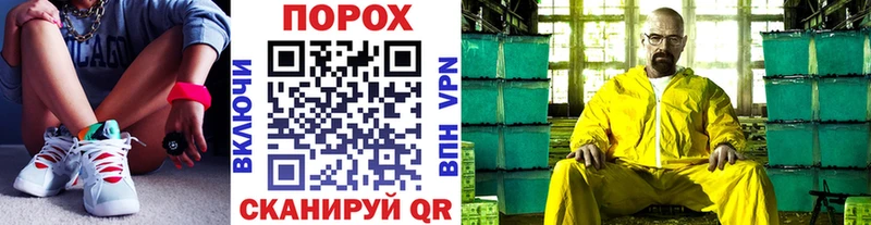 купить наркотики цена  Махачкала  Первитин кристалл 
